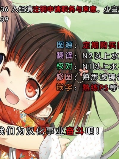 (C86) [えねるぎあ (ぴかち)] あたししか知らない (魔法少女まどか☆マギカ) [臉腫漢化組]