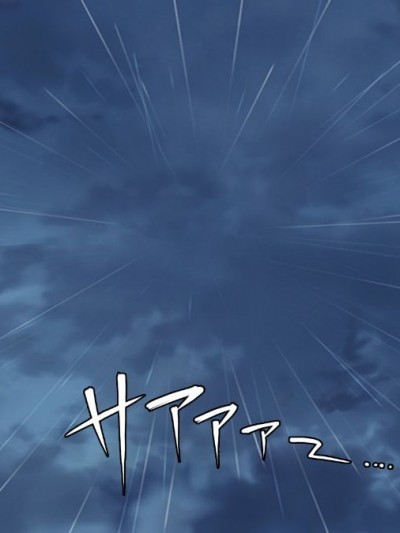 (同人CG集) [桜桃] 家出JKと生ハメどエロ性活！！～何でもするから泊めて下さい～