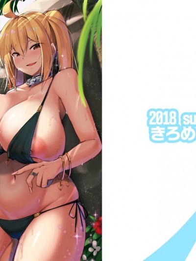 [きろめーとる (きろめ)] 爆乳ギャルと海Hしてえ!! [DL版]