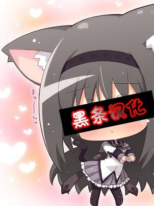 (C73) [あっかんBi～ (柳ひろひこ、ときおり)] 00ZZ (機動戦士ガンダム00) [黑條漢化]