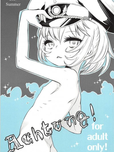 (C93) [atempo (KURO)] Achtung! (幼女戦記)