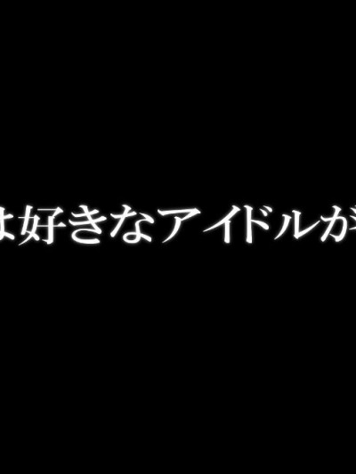 (同人CG集) [Small Dog] レンタル彼女～本気セックスを覚えたら～