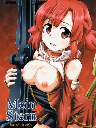 (C91) [HEARTS & CRUSTS (七名菜奈)] Mein Stern (終末のイゼッタ)