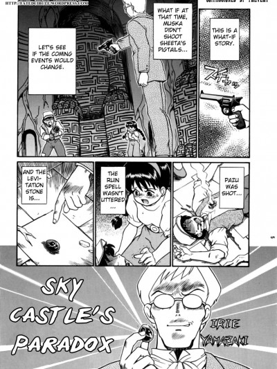 (C53) [RAT TAIL (IRIE YAMAZAKI)] 天空城のパラドックス (TAIL-MEN HAYAO MIYAZAKI BOOK) (天空の城ラピュタ)