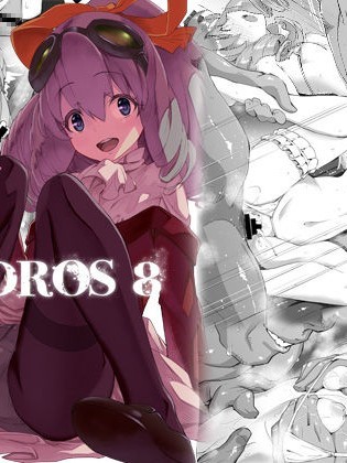[みやんち (宮越良月)] HYDROS 8 (ゼノギアス)