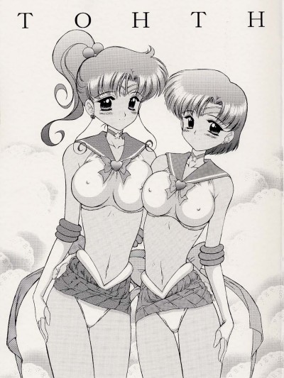 [BLACK DOG(黒犬獣)] Tohth (Bishoujo Senshi Sailor Moon) [Chinese]