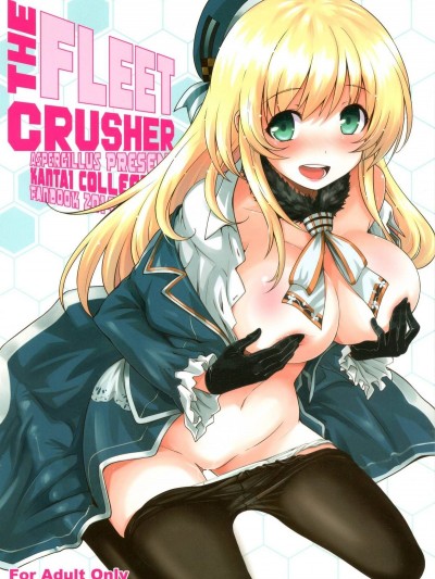 (C87) [Aspergillus (おから)] THE FLEET CRUSHER (艦隊これくしょん -艦これ-)