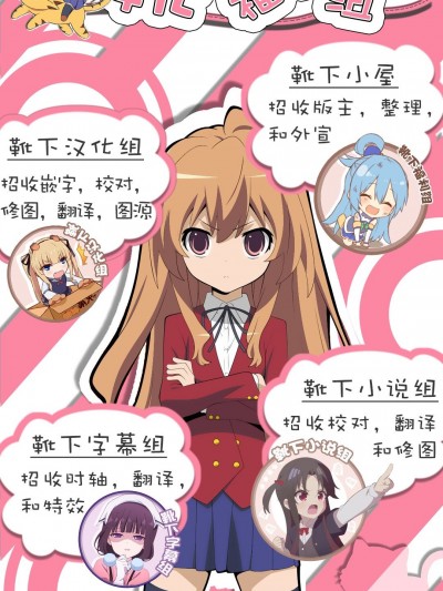 [靴下漢化組] [pinkjoe] Q.E:R.M クイーン・エリザベスロイヤルメンテナンス (アズールレーン) [DL版]
